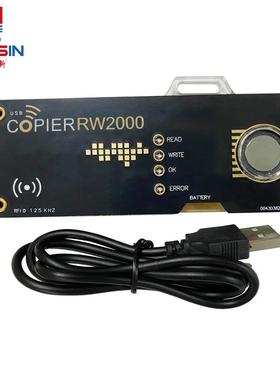 RW2000 TM复制机 RFID读写RW1990 TM1990 iButton复刻125K T5577