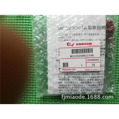 妙德压力开关MPS-P33RC-PGAT MPS-R23C-NGA