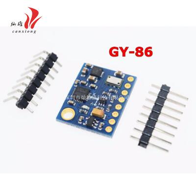 GY-86 10DOF MS5611 HMC5883L MPU6050模块 MWC飞控传感器模块