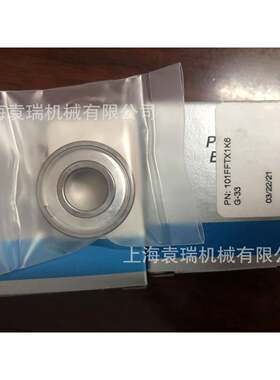 BARDEN轴承1917HCDUL机床轴承C1917HC高速主轴轴承