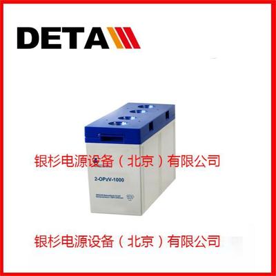 德国ZINSCHE森泉蓄电池SB12V45 12V45AH铅酸备用电源