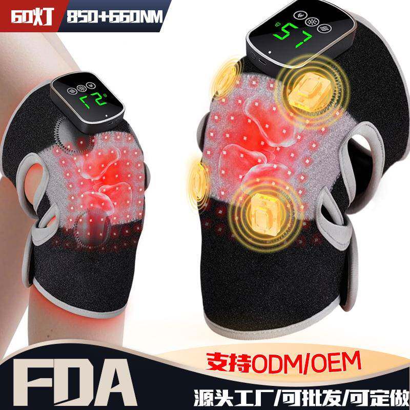 跨境新款红光理疗护膝 多功能智能电热膝盖按摩仪电动发热护膝带