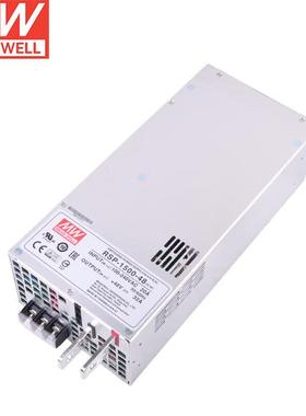 明纬（MEANWELL）RSP-1500-48 大功率 FPC功能 开关电源 32A 48v