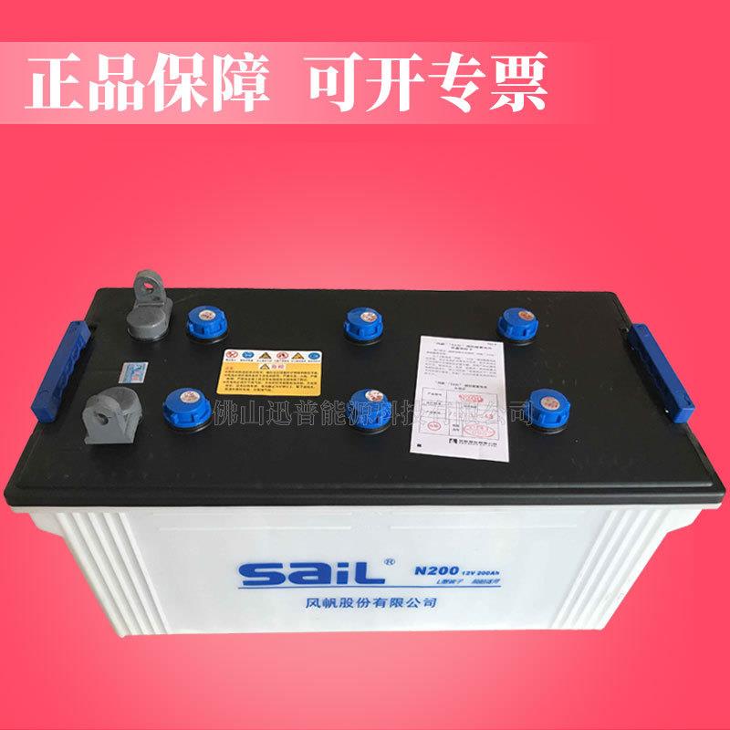 风帆加水电池12V200Ah/N200船舶发电机蓄电池 干荷铅酸蓄电池电瓶