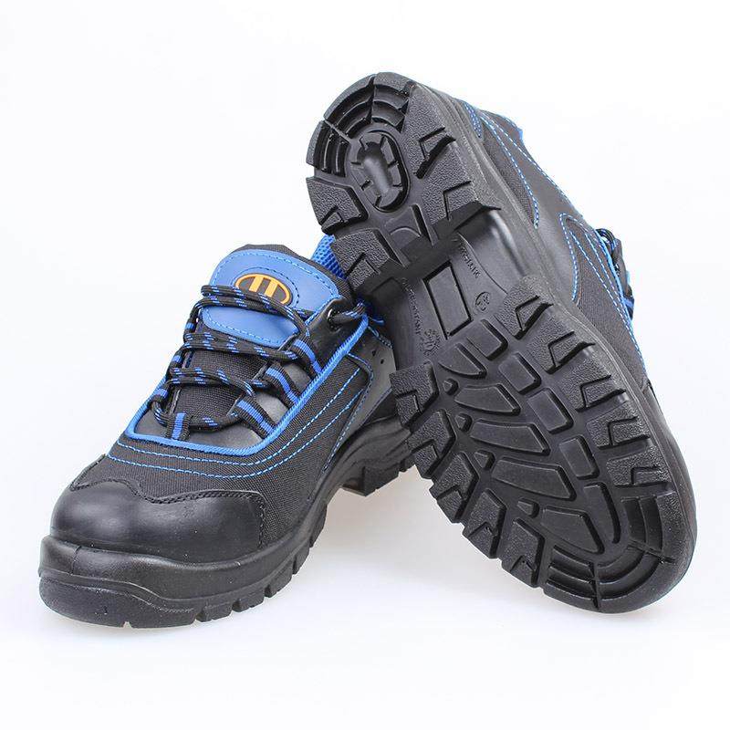 优工(U-work)劳保鞋透气钢包头防砸6KV电工绝缘鞋工作防护安全鞋,电子元器件市场,其它元器件,淘宝优惠券,粉丝福利购,淘宝优惠卷