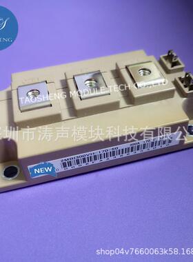 2MBI300VH-170-50 2MBI300VH-120-50 2MBI400U4H-120 模块咨询
