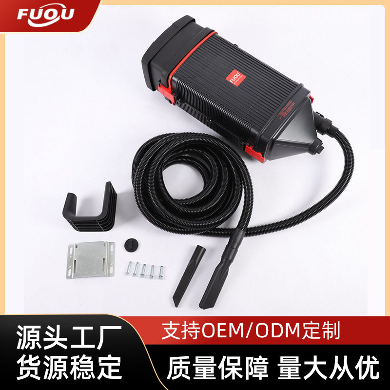 批壁挂式吸尘器商用塑料吸尘器悬挂式吸尘器4S店吸尘器大力吸尘