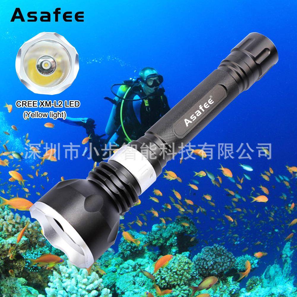 AsafeeFL013D黄光潜水强光电筒旋转开关深度50m防水照明