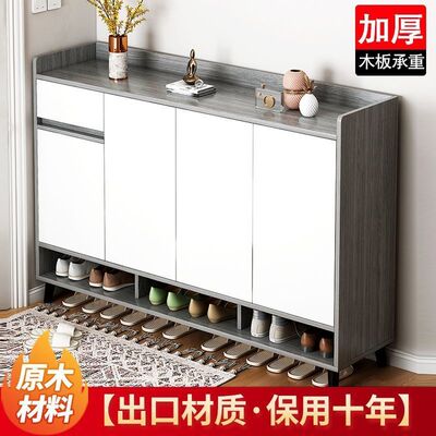 封闭式鞋柜家用门口简约现代入户客厅简易小户型大容量经济收纳储