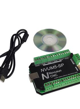 新款经济型USB MACH3接口板，6轴运动控制板 NVUM-SP