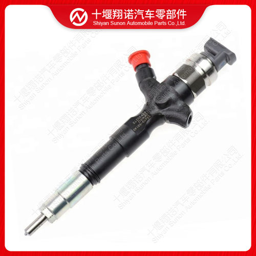 DENSO电装共轨喷油器095000-778023670-30140