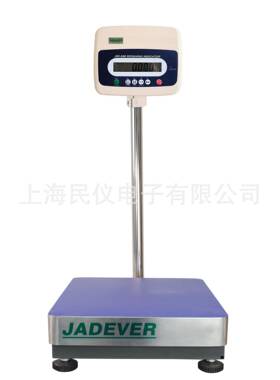 供应JPS-30、JPS-75、JPS-150、JPS-300电子计重台秤