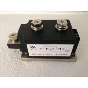 可控硅与整流管混合模块大型MFC200A1600V晶力整流器