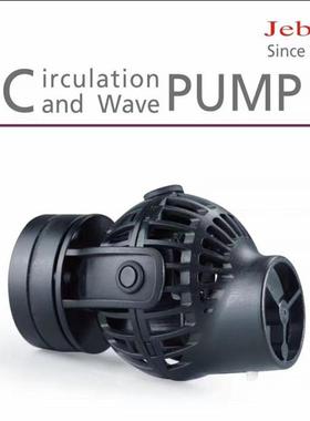 捷宝Jebao造浪泵CWP-3000 6000 9000淡海水缸小型吹粪器造流泵