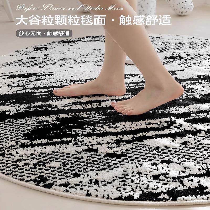 圆形地毯客厅免洗可擦按摩电脑椅子地垫儿童房防水防污卧室床边毯