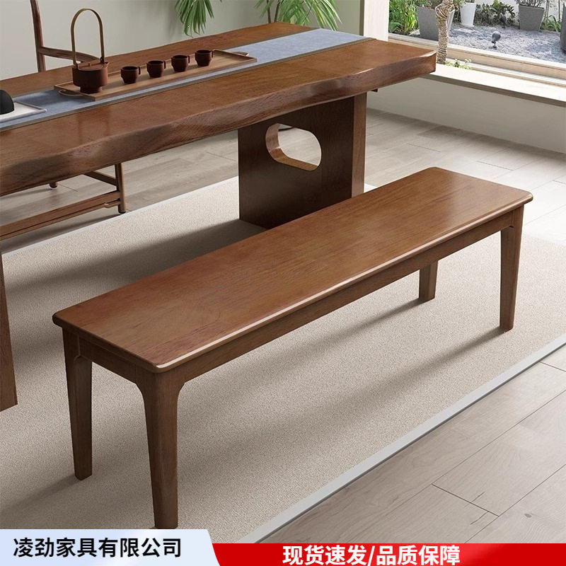 北欧实木长条凳家用客厅餐桌长凳长板凳板凳凳子长椅床尾凳长条椅