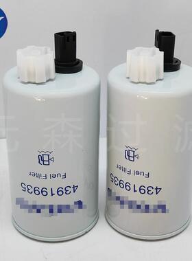 供应替代滤芯43919935油水分离滤芯