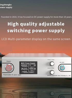 ac110v/220v-DC power supply 12V100A high power dc power