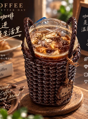 有了藤编咖啡包就可以解放双手