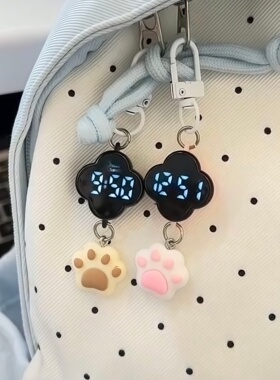 猫爪四叶草挂表时间是送你的礼物
