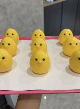 陶瓷奶蛋奶蛙可爱桌面摆件礼物