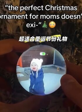 电子圣诞水晶球圣诞节礼物捕手