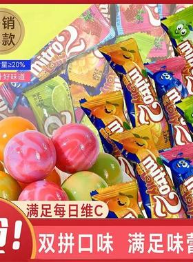 【到手3大袋】果汁棒棒糖维C双拼棒棒糖苹果蓝莓草莓香橙糖果-K