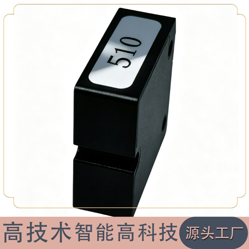 510惯性导航模块电子陀螺仪IMU图片