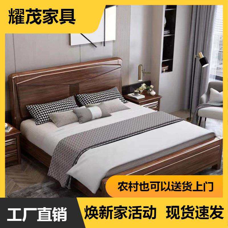 江西赣州实木床工厂直销店带箱体的新中式简约双人床1.5米储物床