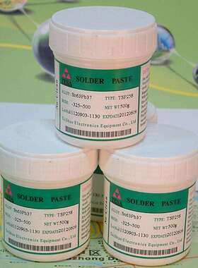 高温SMT有铅锡膏Sn63Pb37 免洗焊锡膏