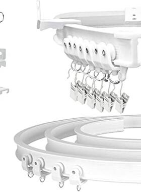 PVC塑料5米弯轨套装 U型L型导轨窗帘轨道可弯曲顶装路轨白色北美