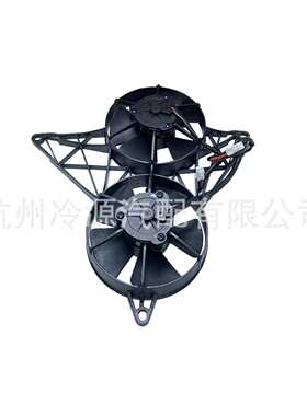 Harley Davidson V-Rod VRSC/B/D/DX散热风扇平替2VA58-A101-46A