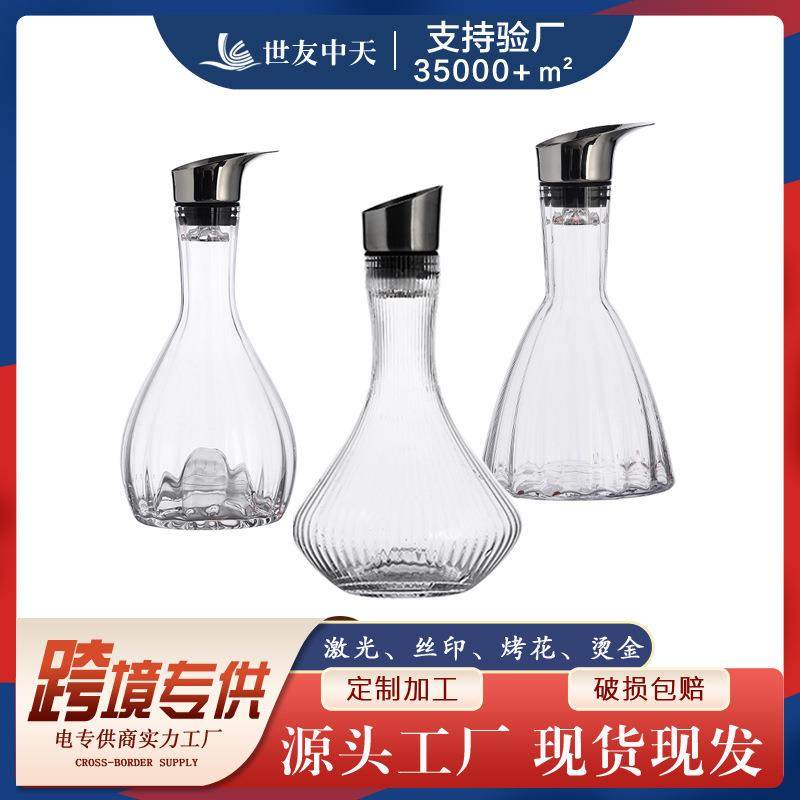 baer条纹瀑布快速红酒醒酒器水晶玻璃分酒器家用商用酒具葡萄酒,模玩/动漫/周边/娃圈三坑/桌游,模型制作工具/辅料耗材,淘宝优惠券,粉丝福利购,淘宝优惠卷