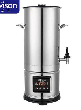 史蒂芬Stevison商用豆浆机商用米糊机打浆机 内置过滤网 全钢机型