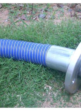 格雷特 蓝色 CH01 抗高压 耐油复合软管