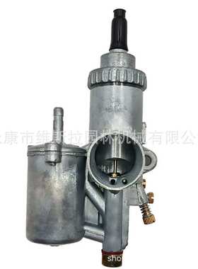 250 CZ 250 350 xf250 xf 250 jawa 250 jawa250 175 350 250cc