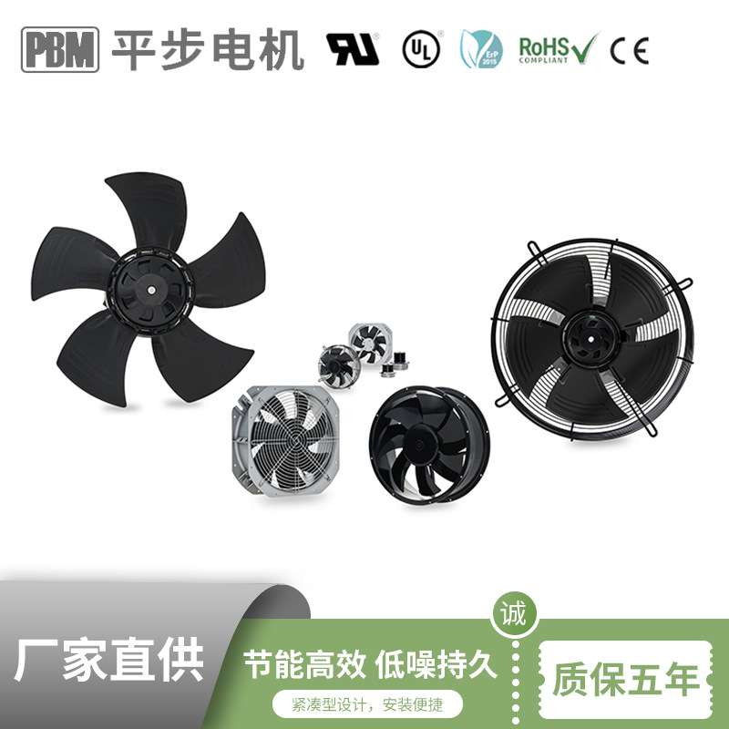 200mm 220V 50Hz交流 长寿命家用管道风机 防水防尘风扇