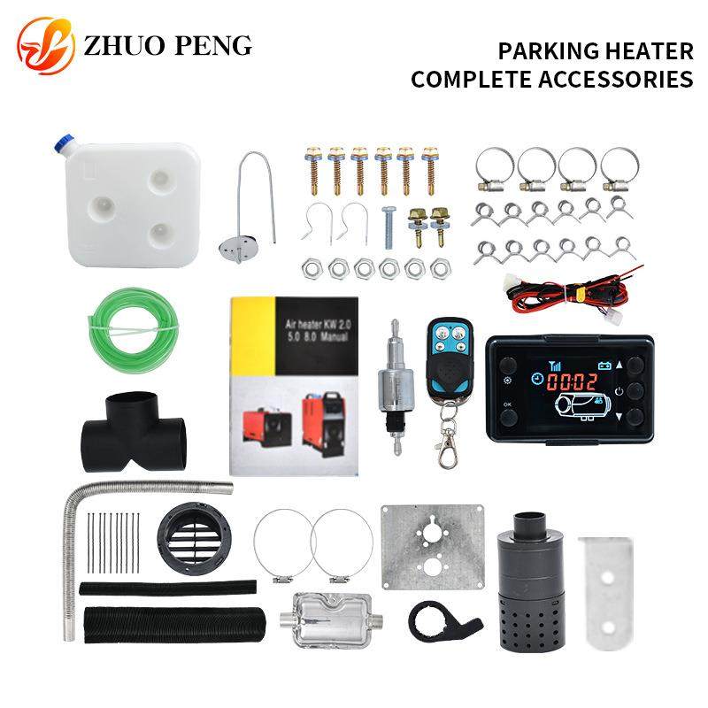 驻车加热器配件 柴暖燃油空气加热器货车取暖器车载柴油分体机,玩具/童车/益智/积木/模型,毛绒/玩偶/公仔/布艺类玩具,淘宝优惠券,粉丝福利购,淘宝优惠卷