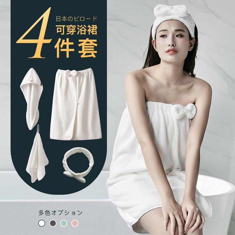 浴巾女夏季可穿可裹巾家用比纯棉吸水大人毛巾三件套2024徐萍