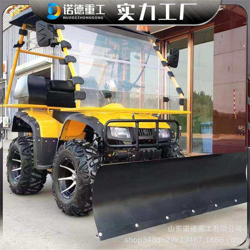 摩托式环保清扫扫雪机 路面厂区专用汽油清雪机 双轮防滑铲雪设备