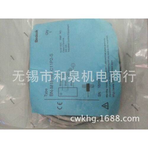 德国Bedook比杜克接近开关BB-M1202C-C31P2