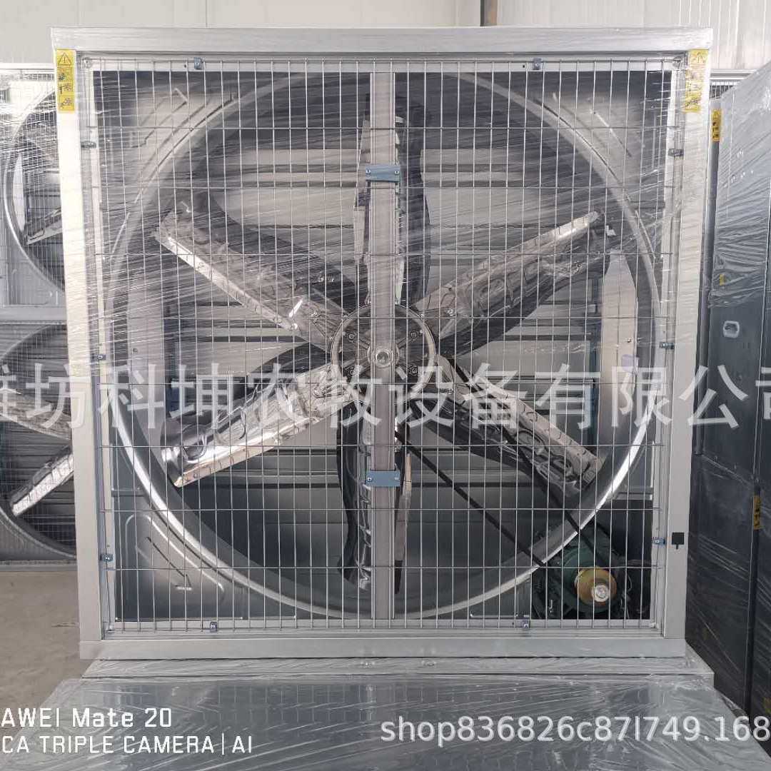 源头厂家供应美版负压风机 跨境110伏风机 110v温室大棚风机