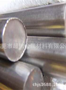 X10CrNiTi89圆棒X10CrNiTi89光亮棒X10CrNiTi89不锈钢圆钢