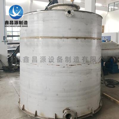 奥氏体不锈钢储罐 NO8367化工储罐AL-6XN存储罐生产厂家