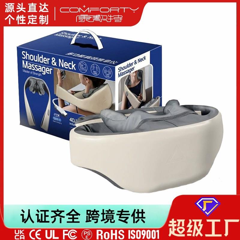 家用颈椎脖子多功能加热敲背锤经络敲打腰部捶打按摩肩颈按摩仪器