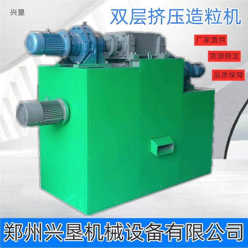 硫铵挤压造粒机 工业盐对辊挤压造粒机 有机无机复合肥肥料造粒机图片