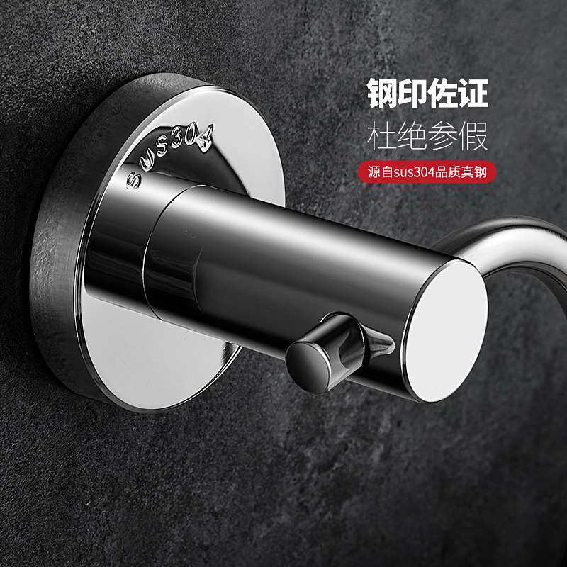 304不锈钢毛巾环免打孔圆形浴脚轮/万向轮