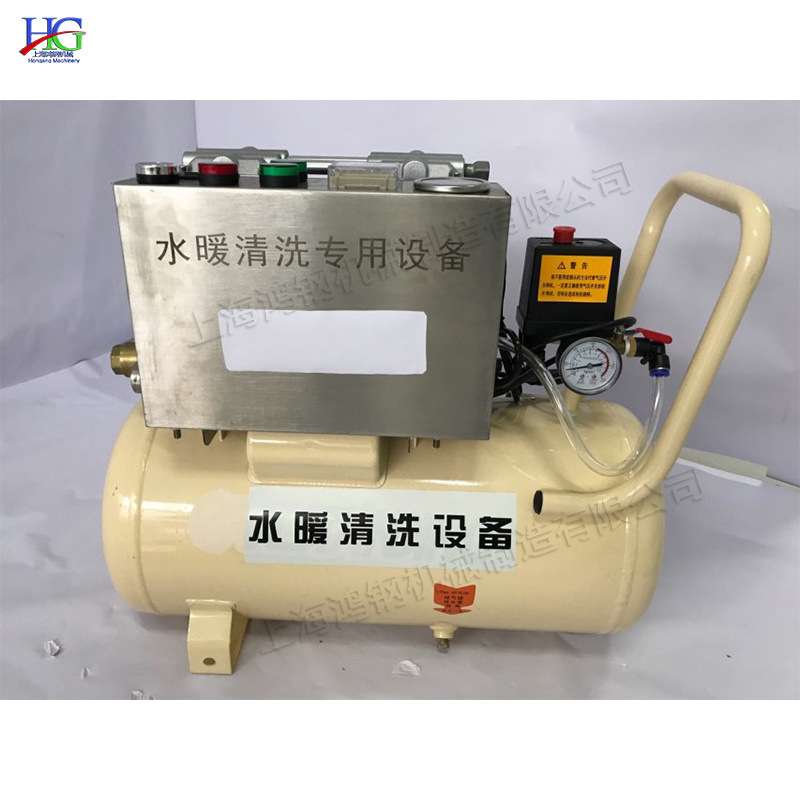 全自动地暖管清洗机 暖气片内存积物疏通机 水管内壁挂垢清理机