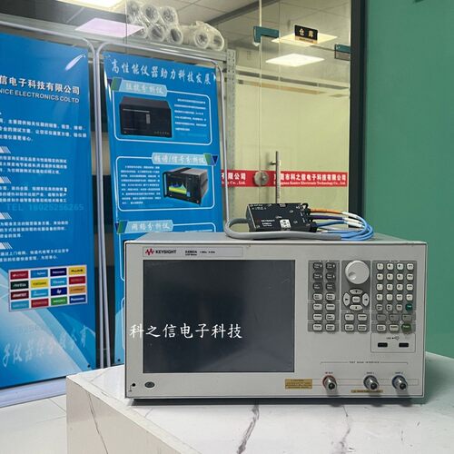 出租出售KEYSIGHT是德科技E4982A精密数字电桥 台式高速LCR表