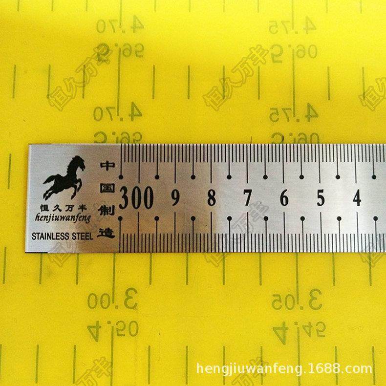 厂家供应不锈钢板尺 3米4米3.5米正序钢尺单面刻度,玩具/童车/益智/积木/模型,毛绒/玩偶/公仔/布艺类玩具,淘宝优惠券,粉丝福利购,淘宝优惠卷